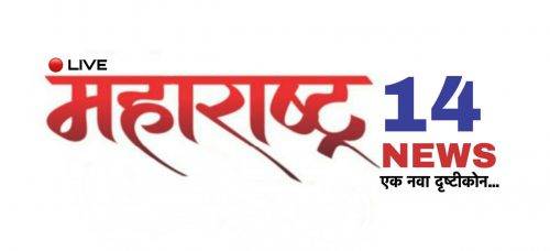 Maharashtra14News