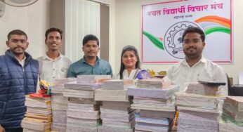 मालाड,मुंबई येथील जळीतग्रस्त विद्यार्थ्यांना रयत विद्यार्थी विचार मंच संस्थेच्या वतीने शैक्षणिक साहित्याची मदत