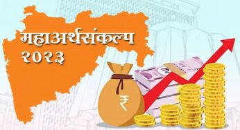 फडणवीसांनी जाहीर केलेली अभय योजना काय आहे? कुणाला होणार फायदा? कसा लाभ घेता येईल?