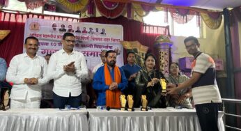 अखिल भारतीय ब्राह्मण महासंघ पिंपरी चिंचवड शहर जिल्हा शाखेच्या वतीने इयत्ता दहावी व बारावी मधील यशस्वी विद्यार्थ्यांचा गुणगौरव समारंभ व गौरी गणपती सजावट स्पर्धेमध्ये विजेत्यांचा बक्षीस समारंभ