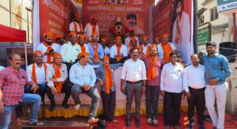 सकल मराठा समाजाच्या वतीने पिंपळे गुरव येथे उपोषणास सर्व धर्मिय समाजबांधवांचा पाठिंबा