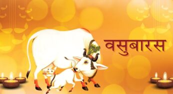 वसूबारस यंदा 9 नोव्हेंबरला; जाणून घ्या गोवत्स द्वादशीला पूजन कसं कराल?