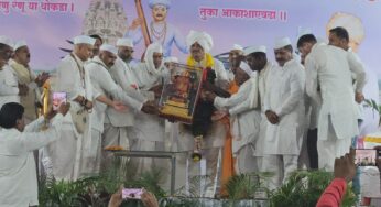 सद्गुरू श्री जोग महाराज साधक प्रतिष्ठान पिंपरी चिंचवड यांच्या वतीने ‘वारकरी भूषण’ विजयभाऊ जगताप ‘सद्गुरु श्री जोग महाराज’ पुरस्काराने सन्मानित