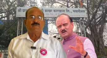 बारामती साखर कारखाना निवडणूक : गुणवडी गटात जय भवानी माता पॅनलचे उमेदवार कैलास गावडे यांना सर्वाधिक 11832 मते … अजित पवारांच्या पॅनलच्या सर्वच उमेदवारांचा एकतर्फी विजय