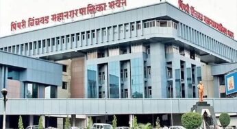 पिंपरी चिंचवड महानगरपालिकेची प्रारूप प्रभाग रचना जाहीर … अशी असणार प्रभाग रचना
